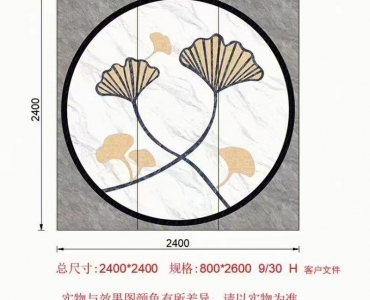 苏州瓷砖水刀拼花加工